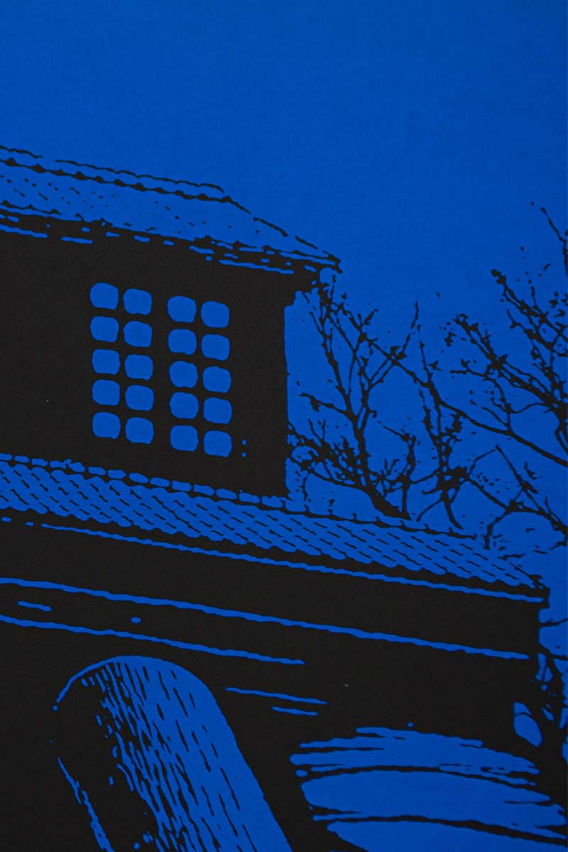 HEART BREAK HOTEL - sérigraphie